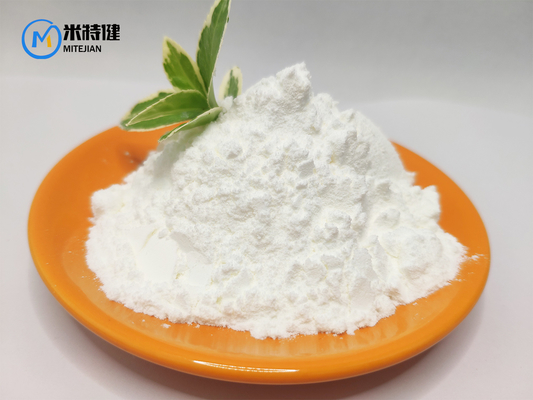 Dimethocaine Promotion CAS 94-15-5