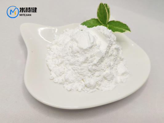 White Powder 4-Bro-mo-2,6-difluorophenol CAS 104197-13-9