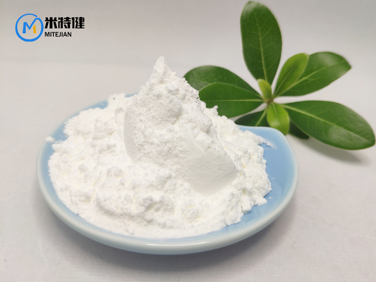 White Powder 4-Bro-mo-2,6-difluorophenol CAS 104197-13-9