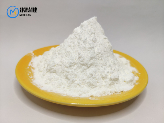 Procaine 2-(Diethylamino)ethyl 4-aminobenzoate CAS 59-46-1 Purity 99%