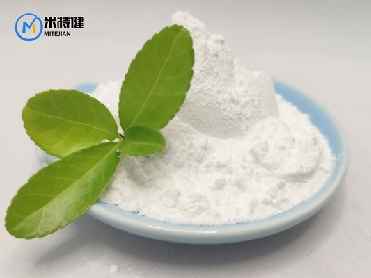Dimethocaine Promotion CAS 94-15-5
