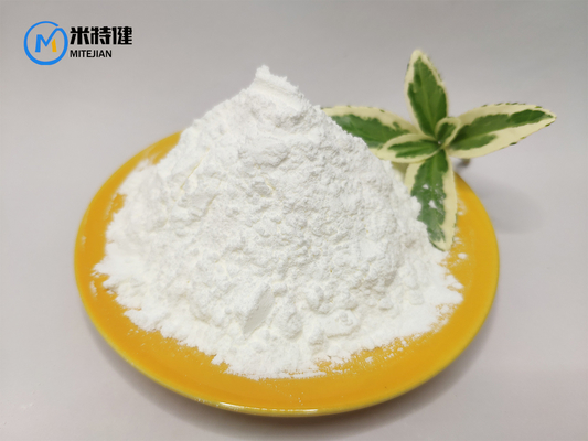 Procaine 2-(Diethylamino)ethyl 4-aminobenzoate CAS 59-46-1 Purity 99%