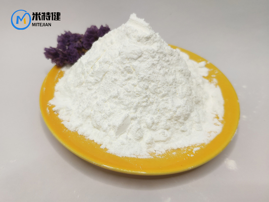 Procaine 2-(Diethylamino)ethyl 4-aminobenzoate CAS 59-46-1 Purity 99%