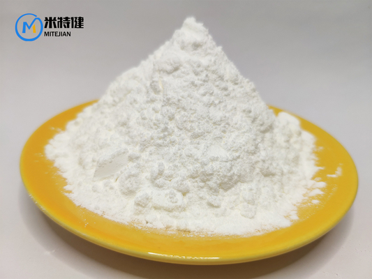 Procaine 2-(Diethylamino)ethyl 4-aminobenzoate CAS 59-46-1 Purity 99%