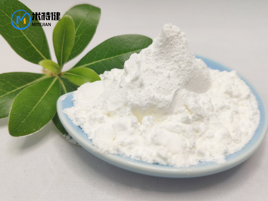 2-(Methoxycarbonyl)-3-tropanone CAS 36127-17-0  Purity 98%
