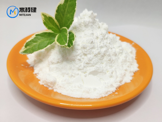 2-(Methoxycarbonyl)-3-tropanone CAS 36127-17-0  Purity 98%