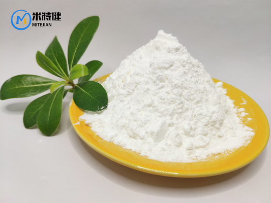 Procaine 2-(Diethylamino)ethyl 4-aminobenzoate CAS 59-46-1 Purity 99%