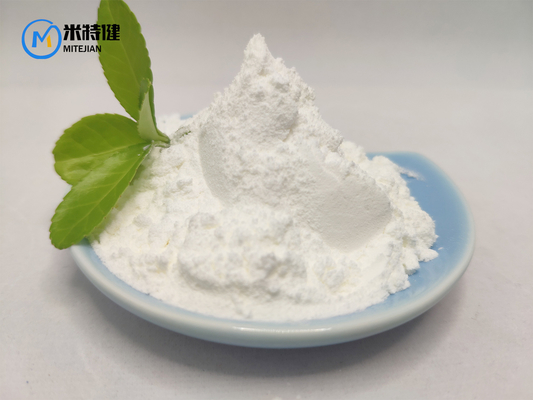 Dimethocaine Promotion CAS 94-15-5