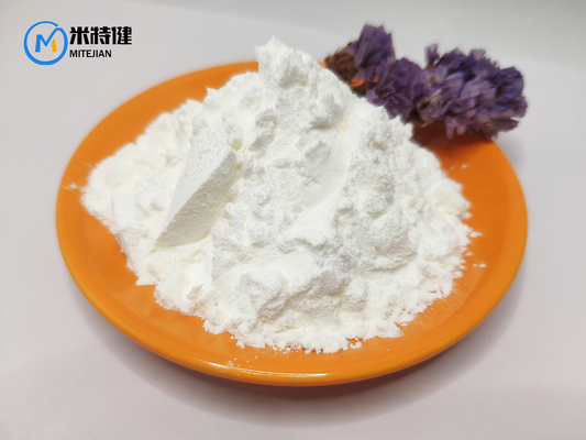 Dimethocaine Promotion CAS 94-15-5