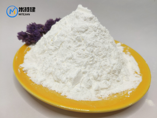 Dimethocaine Promotion CAS 94-15-5