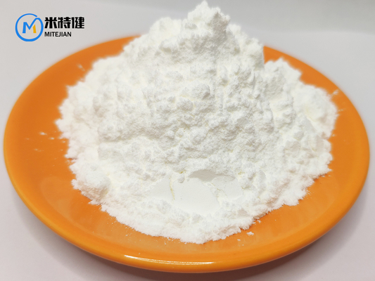 2-(Methoxycarbonyl)-3-tropanone CAS 36127-17-0  Purity 98%