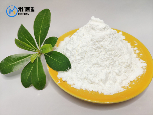High Purity Organic 5-Bromopentanenitrile CAS 5414-21-1