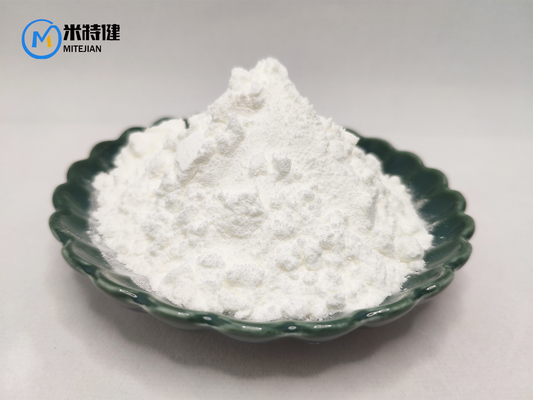 High Quality CAS 2894-61-3 Bromonordiazepam 100% Signature