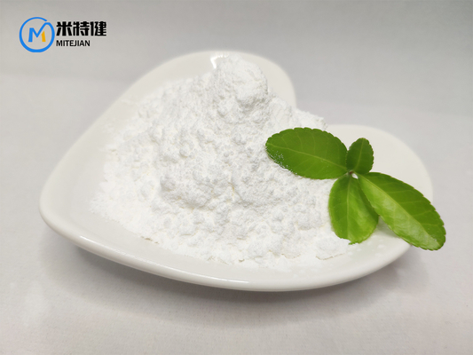 High Purity Organic  Methanone,[1-(ethylamino)cyclopentyl]phenyl- CAS 7015-32-9