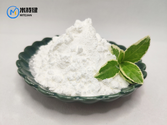 High Purity Organic 3-(2-Bromo-4,5-dimAthoxyphenyl)propanenitrile CAS 35249-62-8
