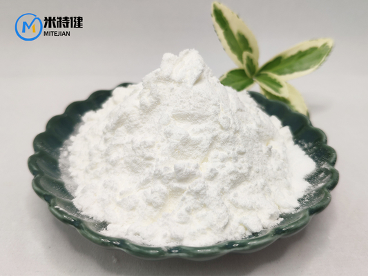 High Purity Organic 3-(2-Bromo-4,5-dimAthoxyphenyl)propanenitrile CAS 35249-62-8