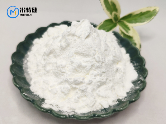 High Purity Organic  Methanone,[1-(ethylamino)cyclopentyl]phenyl- CAS 7015-32-9