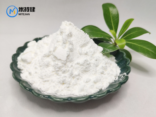 High Purity Organic 3-(2-Bromo-4,5-dimAthoxyphenyl)propanenitrile CAS 35249-62-8