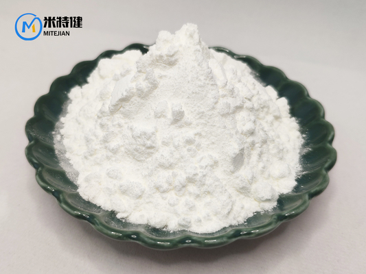 High Quality CAS 2894-61-3 Bromonordiazepam 100% Signature
