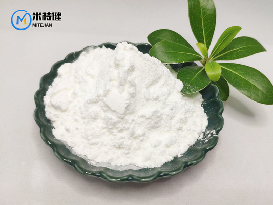 High Purity Organic  Methanone,[1-(ethylamino)cyclopentyl]phenyl- CAS 7015-32-9