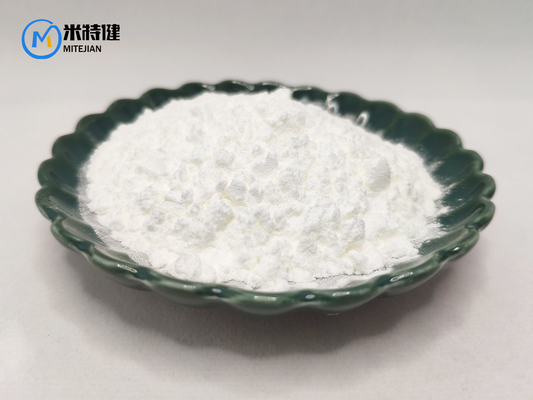 High Quality CAS 2894-61-3 Bromonordiazepam 100% Signature