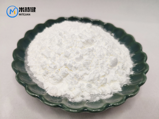 High Quality CAS 2894-61-3 Bromonordiazepam 100% Signature