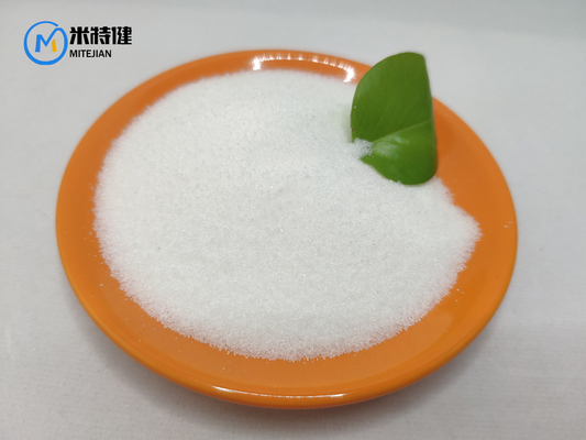 Procaine hydrochloride HCI CAS 51-05-8 Purity 99%