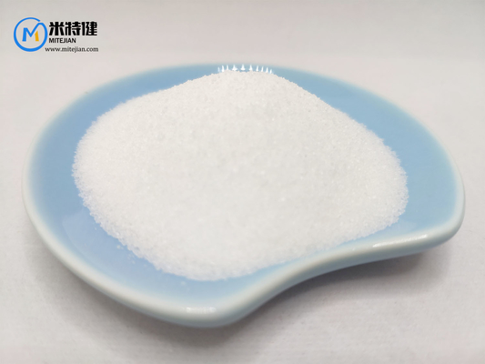 Procaine hydrochloride HCI CAS 51-05-8 Purity 99%