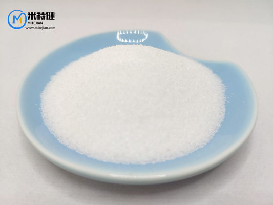 Procaine hydrochloride HCI CAS 51-05-8 Purity 99%