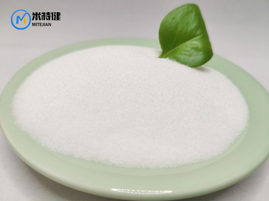 Tris(2-carboxyethyl)phosphine Hydrochloride CAS 51805-45-9