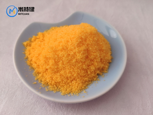 2-(2-nitroethenyl) benzene CAS 40276-11-7