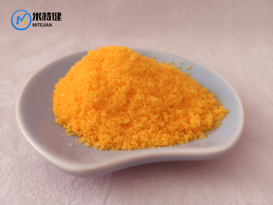 2-(2-nitroethenyl) benzene CAS 40276-11-7