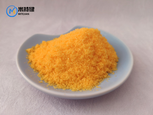 2-(2-nitroethenyl) benzene CAS 40276-11-7