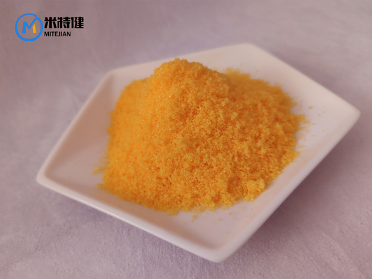 1,4-Dimathoxy-2-(2-nitroethenyl) benzene CAS 40276-11-7