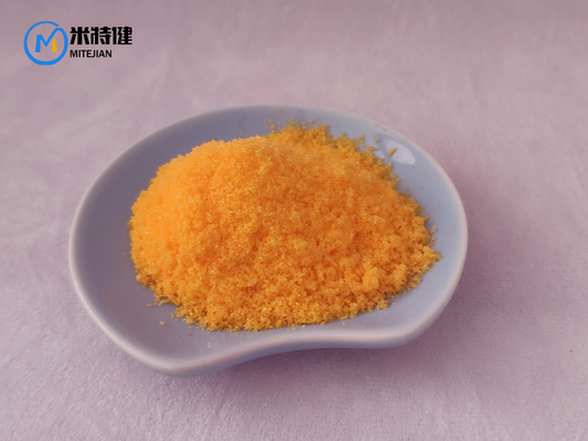 2-(2-nitroethenyl) benzene CAS 40276-11-7