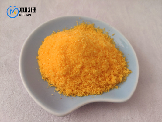 2-(2-nitroethenyl) benzene CAS 40276-11-7